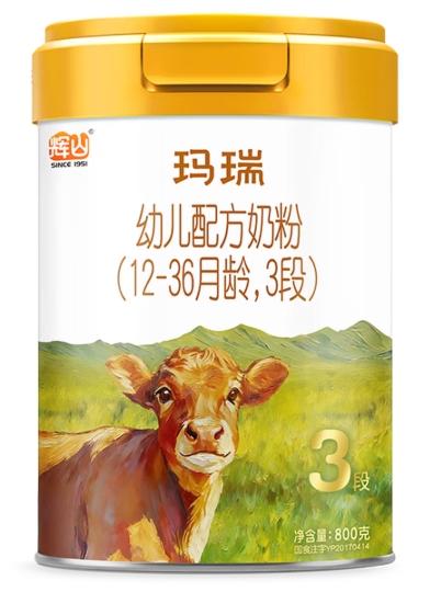 奶粉买哪个牌子的好？2026年高口碑品牌清单新鲜出炉 