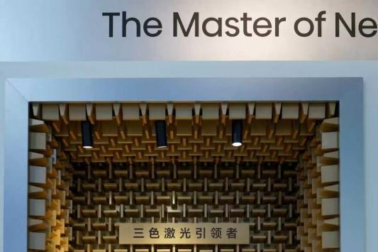 Vidda C5无界Master获IFA Honoree Awards，双首发重塑20万元内三色激光影院标杆 