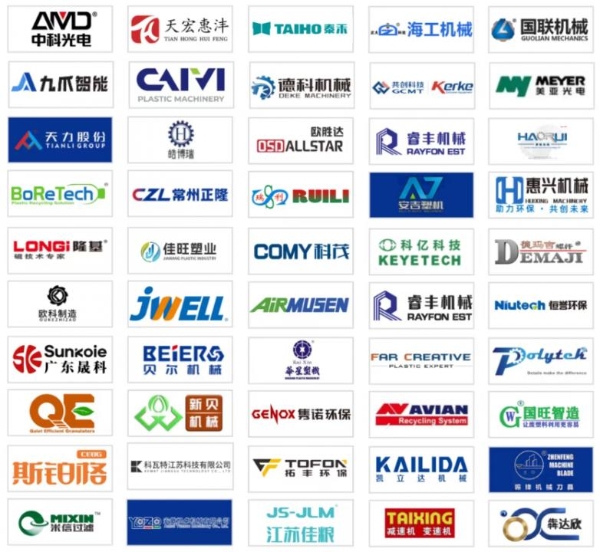 CRRE 全球品牌大使首批阵容公布！招募持续进行中 