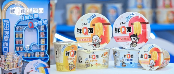 文章配图-3
