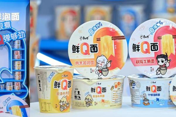 非油炸之争，康师傅用“鲜泡”卡位消费升级 