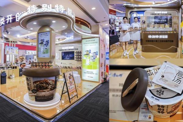 非油炸之争，康师傅用“鲜泡”卡位消费升级 