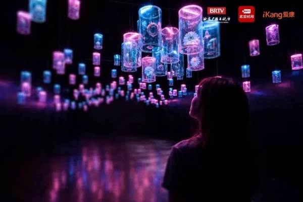 爱康集团AI生命展启幕：当硬核医疗科技遇上先锋艺术 