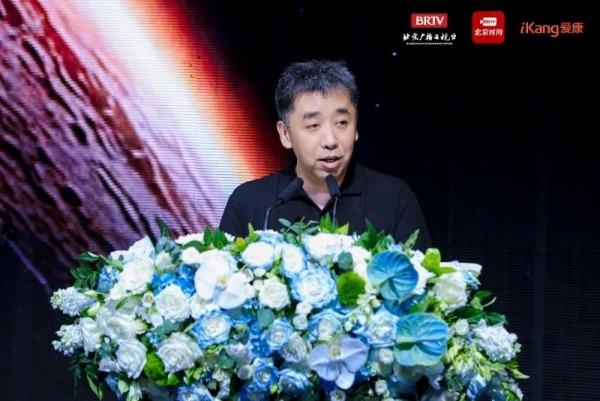 爱康集团AI生命展启幕：当硬核医疗科技遇上先锋艺术 