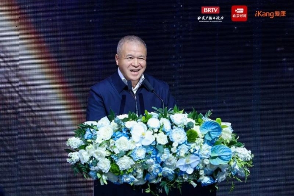 爱康集团AI生命展启幕：当硬核医疗科技遇上先锋艺术 