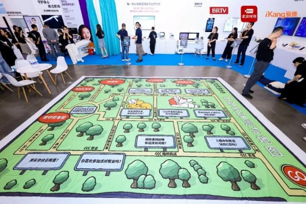 爱康集团AI生命展启幕：当硬核医疗科技遇上先锋艺术 