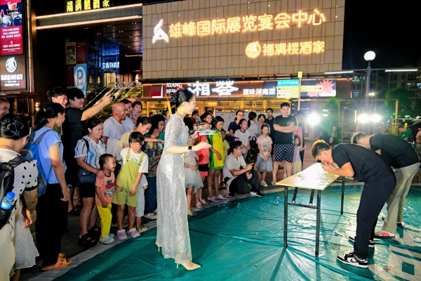 “海信惊喜周末”主题巡展登陆广州，科技体验与惠民福利齐绽番禺 