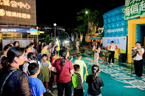 “海信惊喜周末”主题巡展登陆广州，科技体验与惠民福利齐绽番禺 