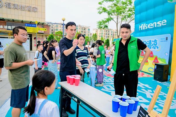 “海信惊喜周末”主题巡展登陆广州，科技体验与惠民福利齐绽番禺 