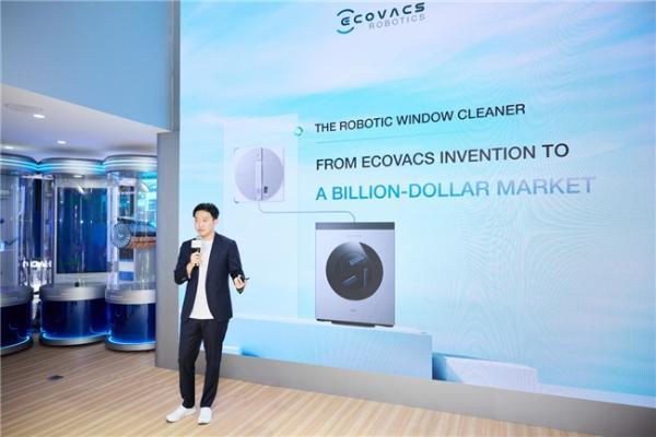 从“地面玩家”到“玩转全家”， 科沃斯携全场景家用机器人矩阵亮相IFA 2026 