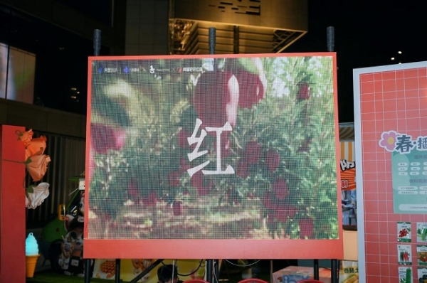AI重塑中国色：阿里妈妈AIGC公益行动，用AI点亮丰收季 