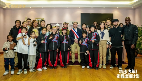 特步少年街舞出海计划再创佳绩，全明星队闪耀Battle Bad赛场 