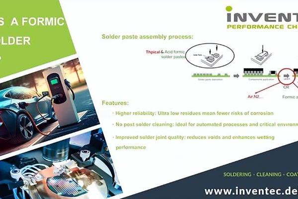 INVENTEC欧纷泰携最新锡膏、烧结银、液冷产品亮相深圳PCIM Asia 2026 