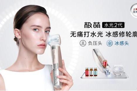 2026美容仪品牌怎么挑？多款热门美容仪客观推荐 