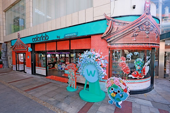 摇个朋友陪你玩转旅途！屈臣氏游客友好店惊喜亮相 