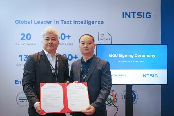 合合信息携企业级文本智能产品TextIn亮相新加坡科技周 