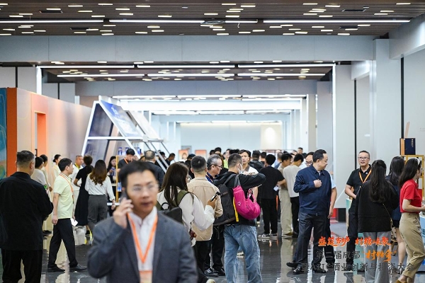 盛筵当垆 村糖崃聚！第二届成都“村糖会”暨AIIC酒业创新与投资大会启幕 