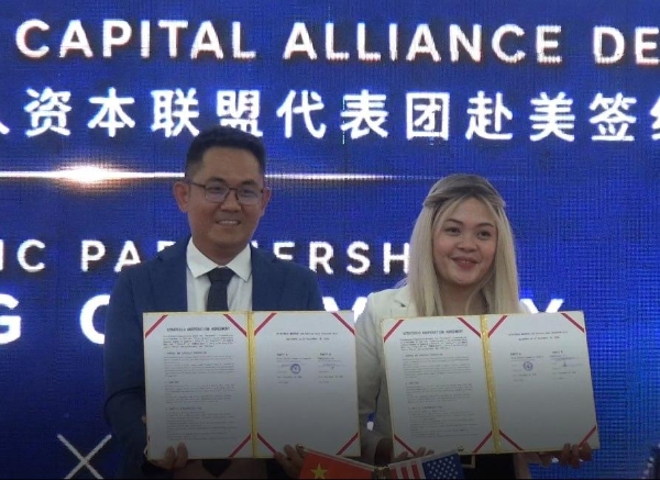 中东华人资本联盟与HUMAIN Nadir在美完成战略签约，深化GPU资产与线上业务合作 