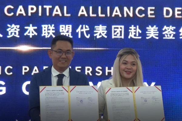 中东华人资本联盟与HUMAIN Nadir在美完成战略签约，深化GPU资产与线上业务合作 