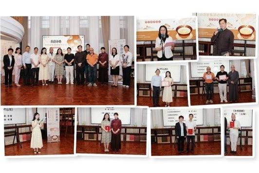 且饮惠明茶，抒写性灵诗 《上海文学》“茶韵诗情”诗歌特刊出版 
