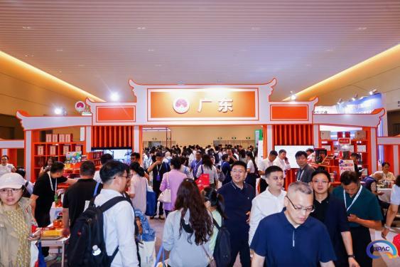 奋力推动“十五五”知识产权事业高质量发展 | 第十五届中国知识产权年会回顾 