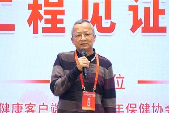 破除糖尿病终身病困局，万康岛创新中药，实现胰岛修复 