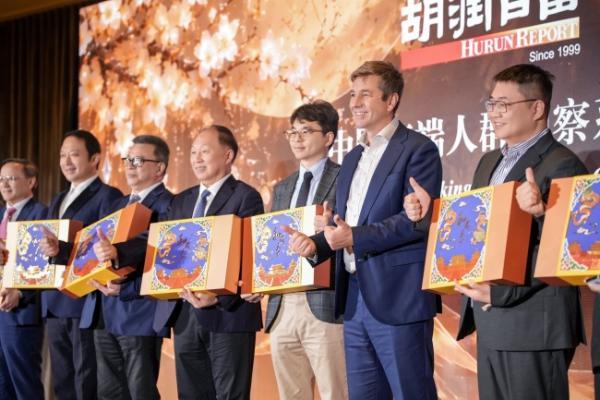 《2026胡润中国高端礼赠特别报告》正式发布 茅台、爱马仕、和成天下为何成为高端礼赠代表案例？
