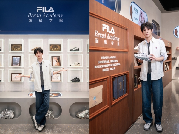 FILA「面包学院」成都启幕：杨旭文解锁新派学院风