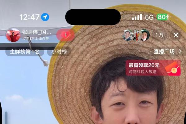 运动员、厂二代、辞职大厂人：在抖音电商，他们找到了各自的主舞台  