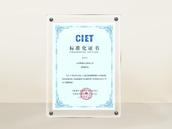 院线级奢养精华液 | 丽妍雅集旗下密朵叶Mined’OR重磅发布至奢系列大绿瓶