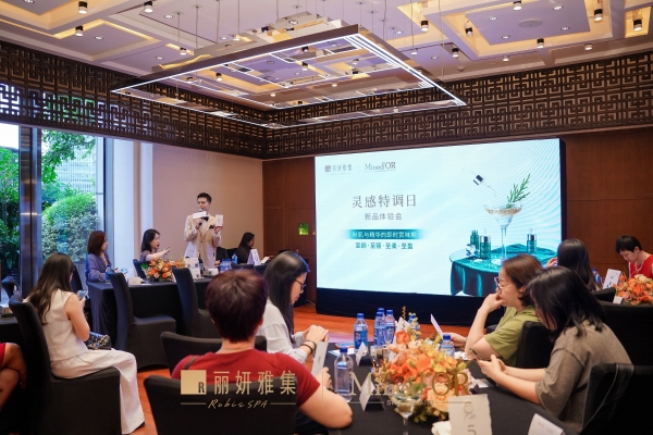 院线级奢养精华液 | 丽妍雅集旗下密朵叶Mined’OR重磅发布至奢系列大绿瓶