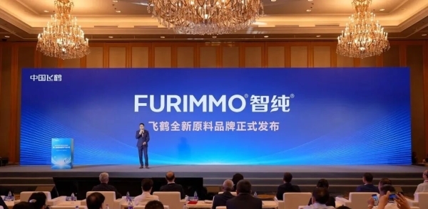 飞鹤蝉联中国制造业民营企业500强：以科技护航国民健康