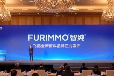 飞鹤蝉联中国制造业民营企业500强：以科技护航国民健康