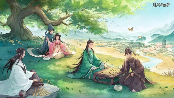让历史可触摸，让太平有温度｜益世界《这城有良田》联动历史正剧《太平年》 