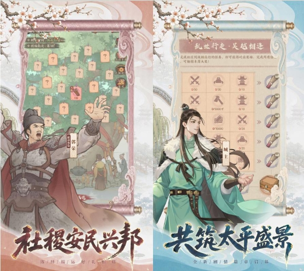 让历史可触摸，让太平有温度｜益世界《这城有良田》联动历史正剧《太平年》 