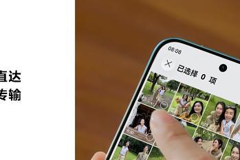 全面拥抱Agent时代，应用体验成熟好用的HarmonyOS 7 让智慧体验触手可及 