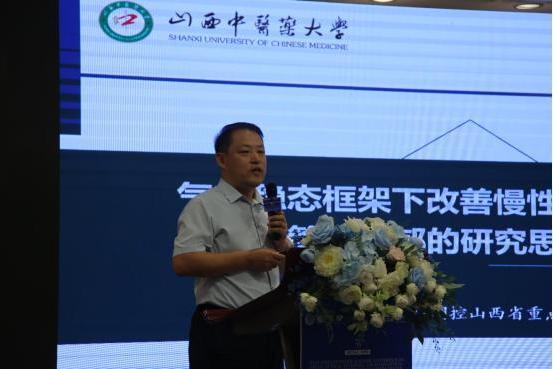 靠"吃"能否守护情绪健康？一场西部学术会议，让医学营养食品从概念走向循证 