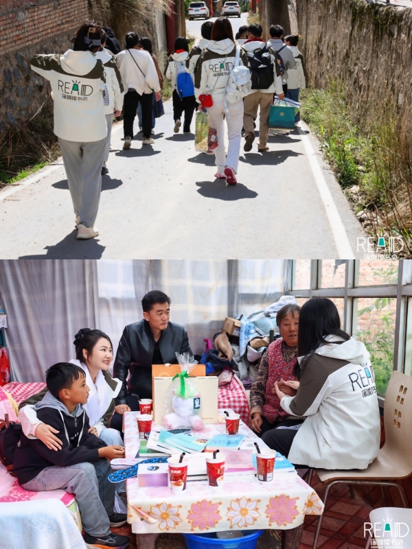 潮迹携书香跨越山海，点亮青海高原少年阅读梦 