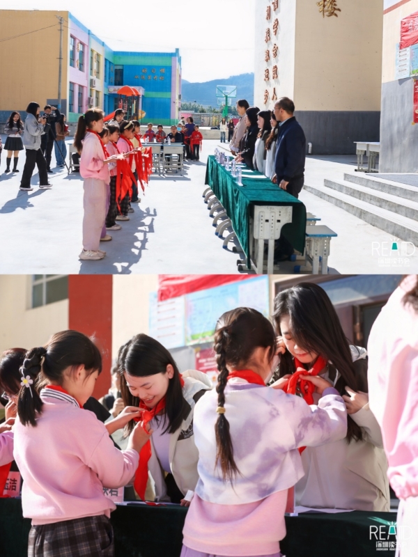 潮迹携书香跨越山海，点亮青海高原少年阅读梦 