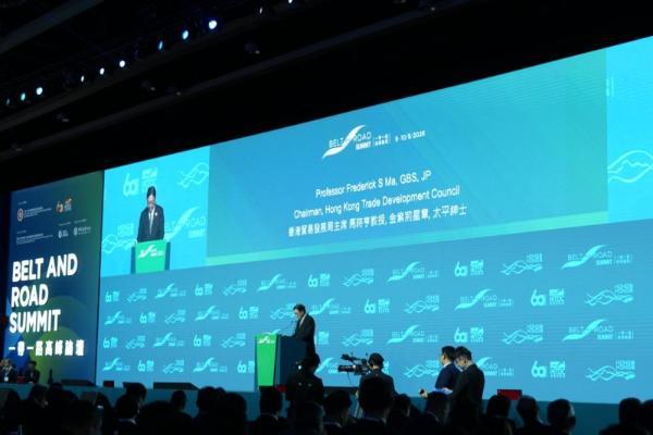 李家超出席一带一路高峰论坛，寰行盛世共探出海新路径 