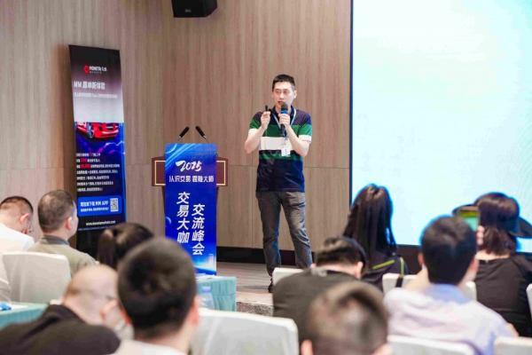 Moneta Markets亿汇：账户管理清楚能够提升使用连贯性