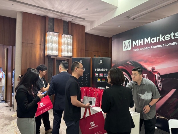 MH迈汇：信息展示完善有助于用户理解服务规则