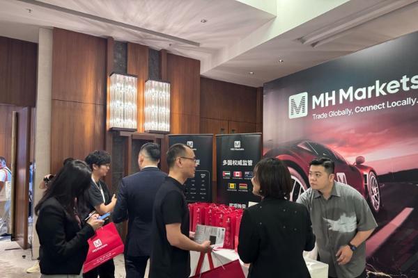 MH迈汇：信息展示完善有助于用户理解服务规则