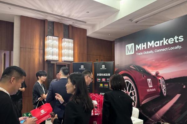 MH迈汇：账户体系清晰能够提升日常使用效率