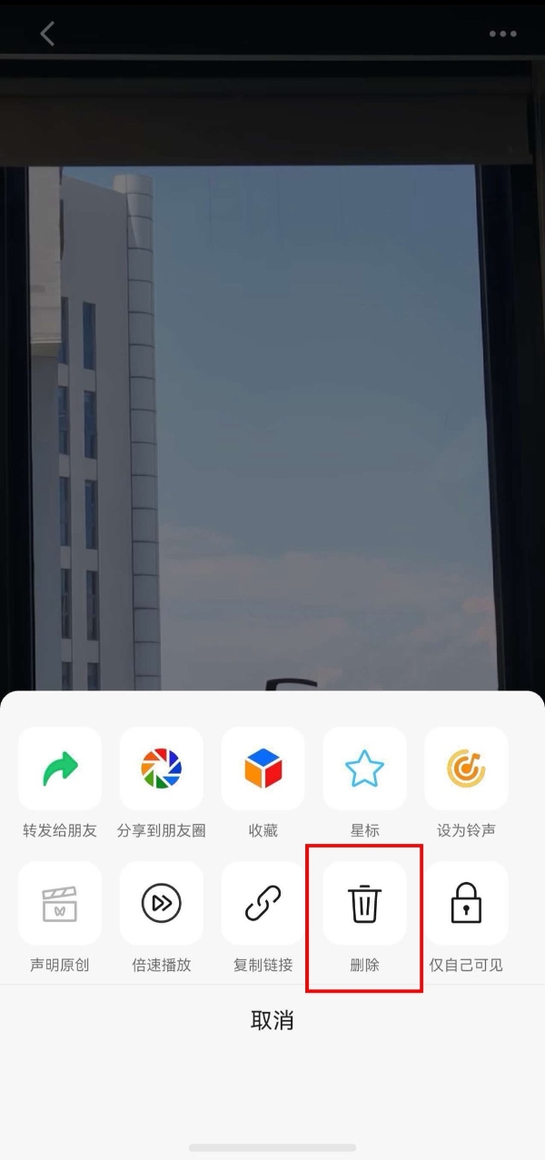 HarmonyOS 7正式发布！鸿蒙版微信也有惊喜：视频号个性化和互动更丰富 