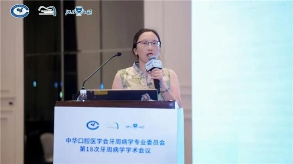 投稿数跻身全国前50！惠口团队在全国牙周学术会议再获佳绩 