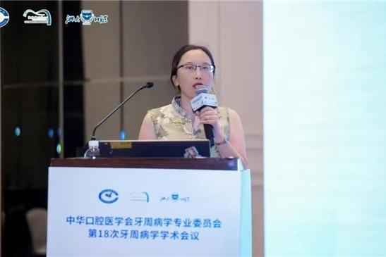 投稿数跻身全国前50！惠口团队在全国牙周学术会议再获佳绩 