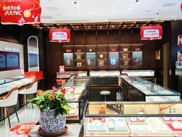 融南洋美学，启金饰新篇｜南洋珠宝浦西万达店焕新启幕