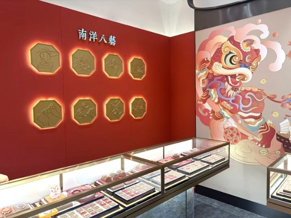 融南洋美学，启金饰新篇｜南洋珠宝浦西万达店焕新启幕