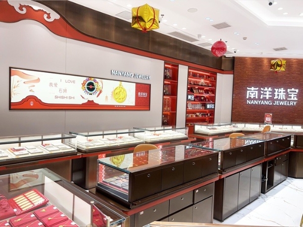 融南洋美学，启金饰新篇｜南洋珠宝浦西万达店焕新启幕